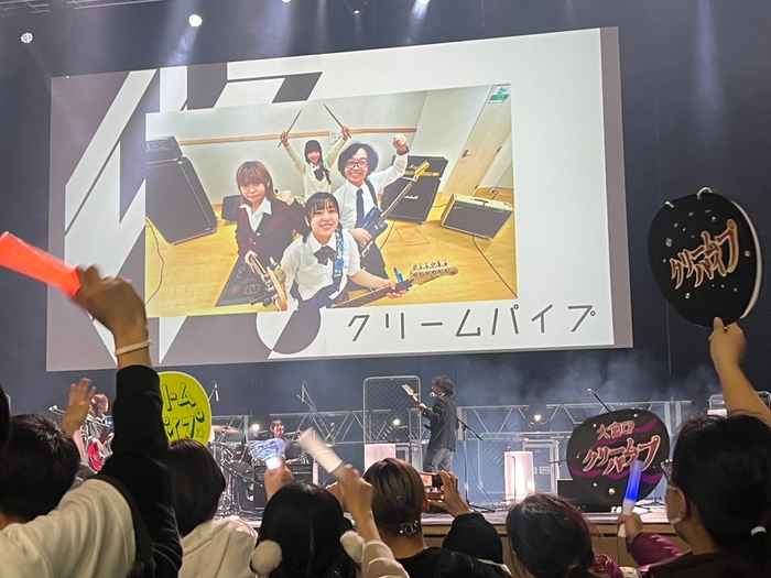 ステージの様子