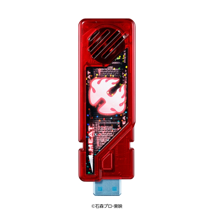 ヒートメモリ(T2)