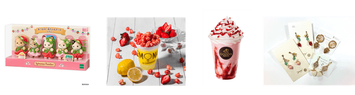 左から)シルバニアファミリー森のお家/LEMONADE by Lemonica/GODIVA/nalu