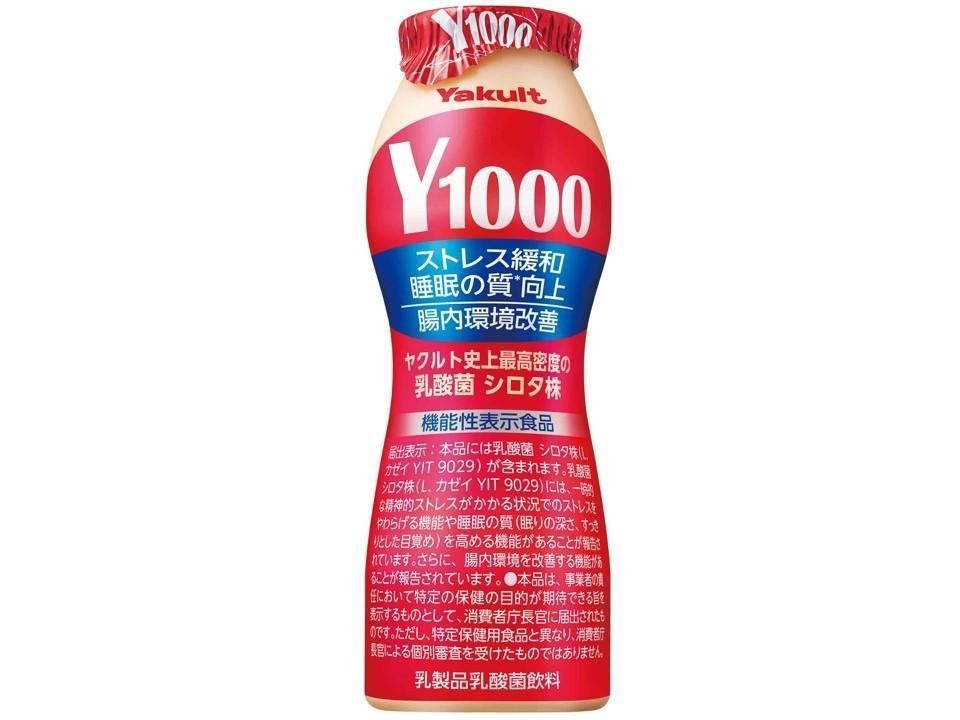 対象商品の一例 ヤクルトY1000(画像はイメージです。)
