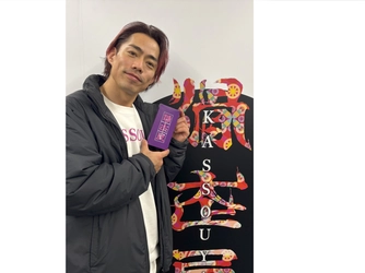 プロフィギュアスケーター高橋大輔さんと コラボのチョコレート2枚セットを 楽天市場とAmazonにて、4月1日～5月11日に数量限定販売