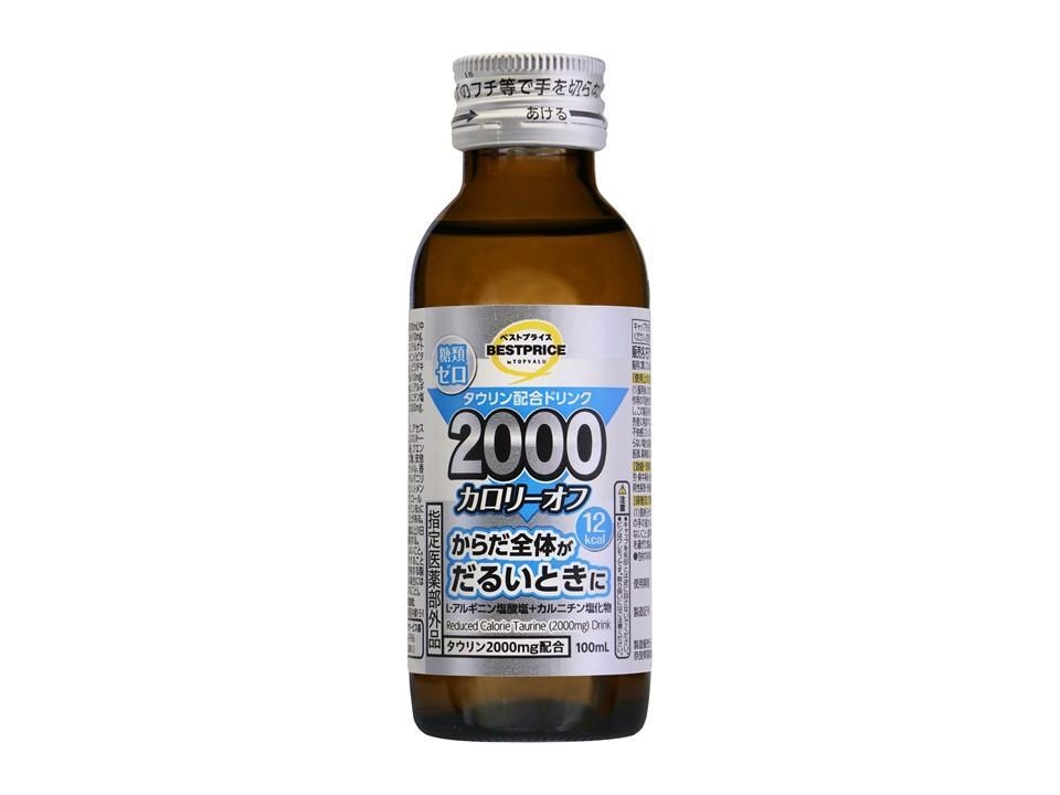 トップバリュベストプライスタウリン2000カロリーオフ商品画像(画像はイメージです。)