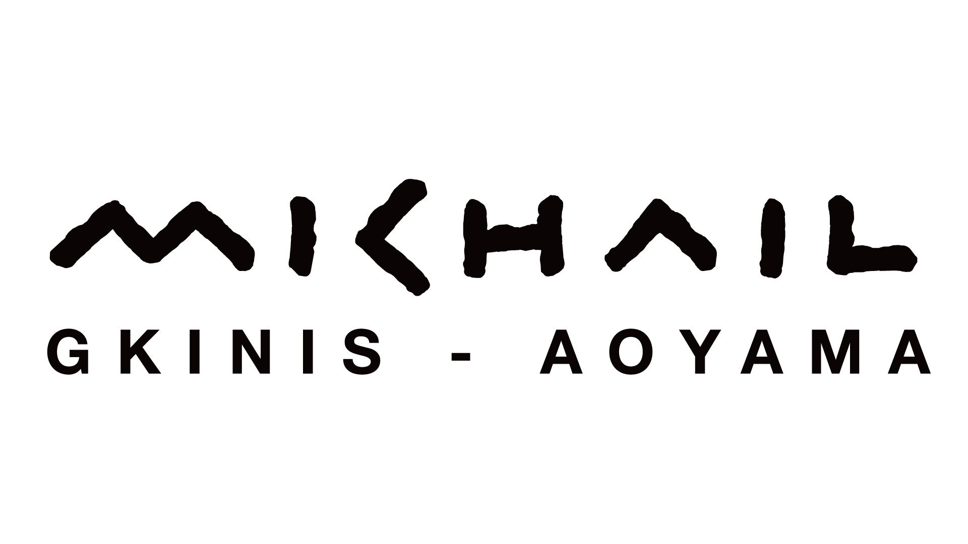 MICHAIL GKINIS AOYAMA