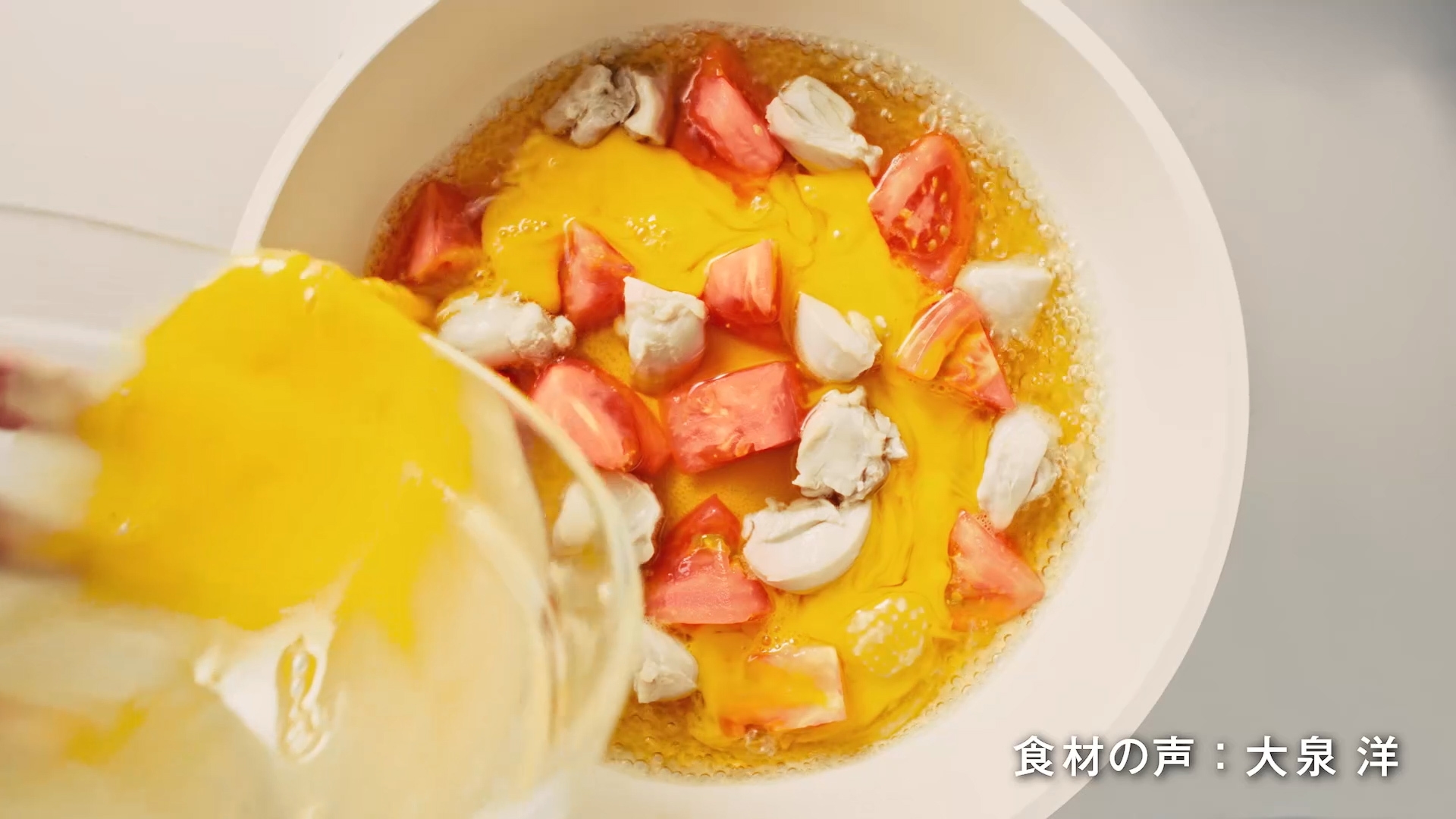 もう、たまらん…!