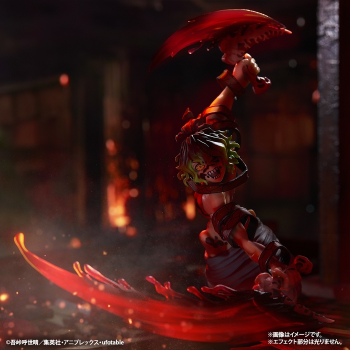 D賞:妓夫太郎 フィギュア(イメージ)