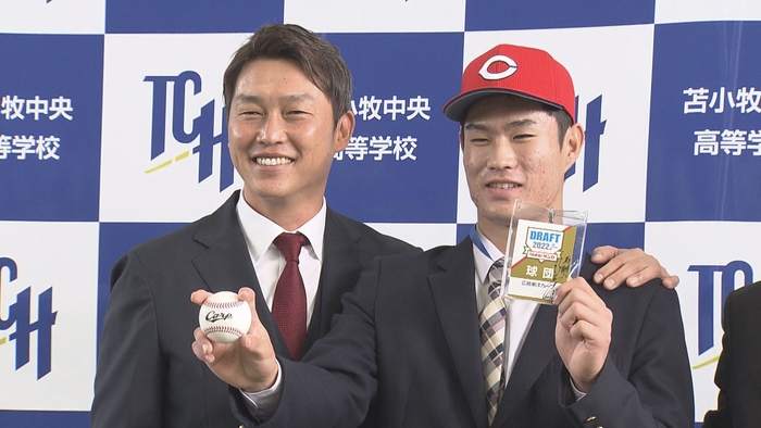 カープ・ドラフト1位指名 斉藤優汰選手