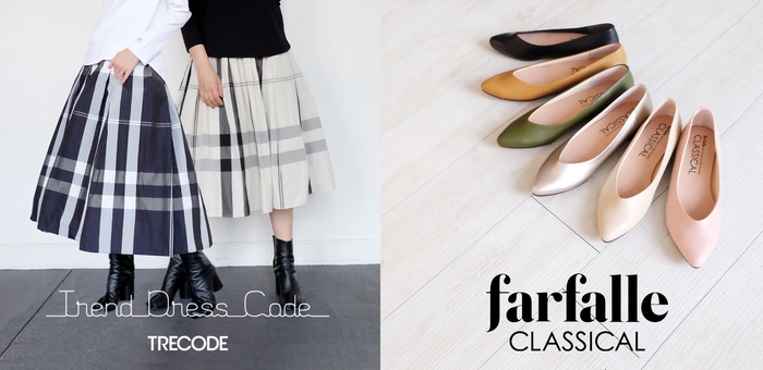 西宮阪急2階トップステージで開催されるトレコードとファルファーレのPOP UPイベント