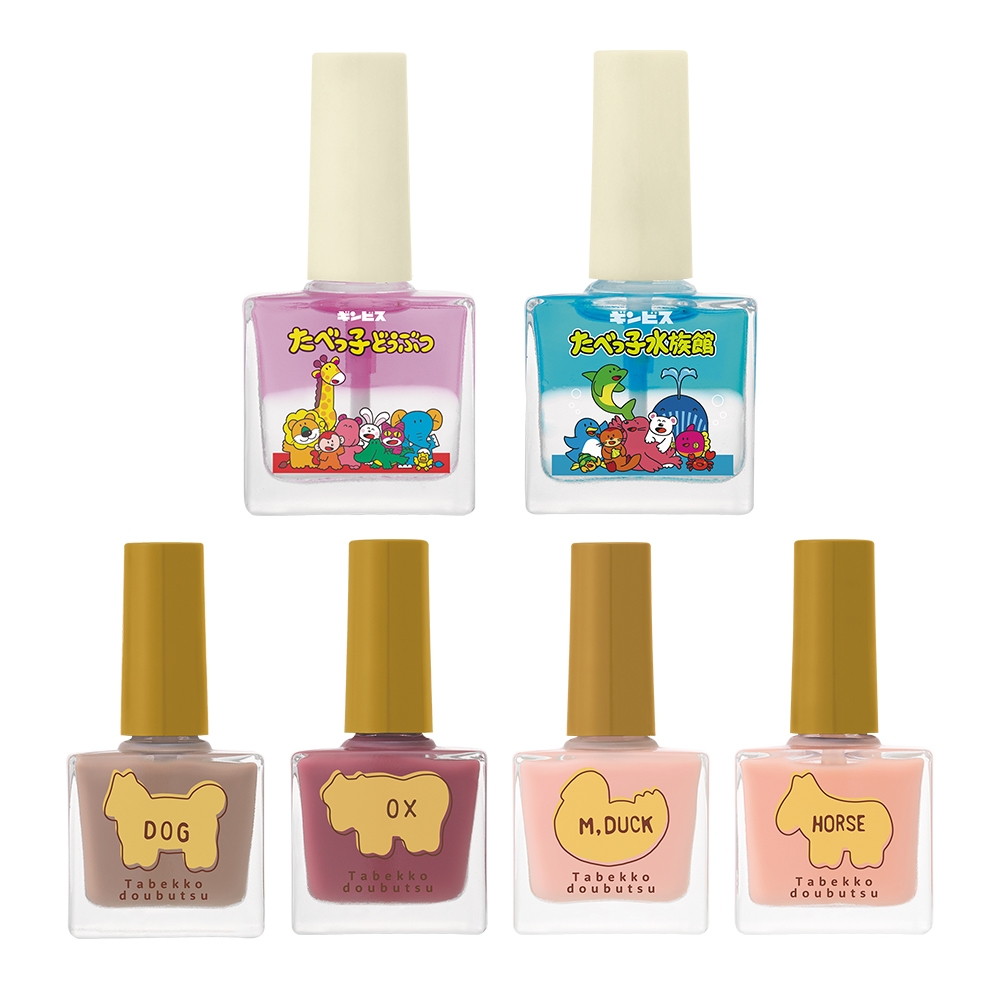 E賞:ネイルケアアソート