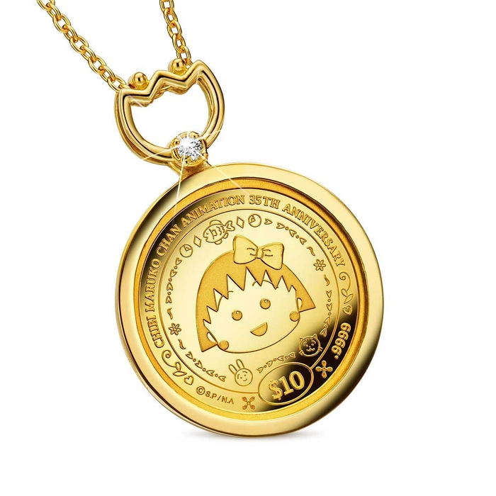 ちびまる子ちゃんコインペンダント正面