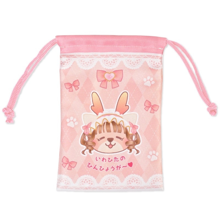 【もえあず×岩下の新生姜】いわひたのひんひょうが~♥巾着(ウラ)