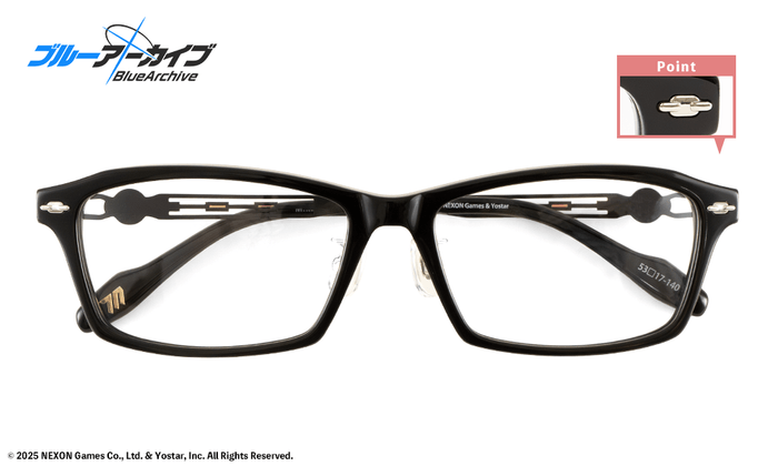 美甘ネルモデル 正面たたみ