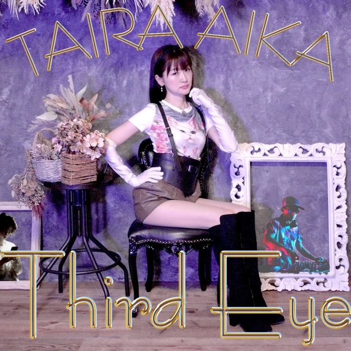 平愛香 JOSTAR楽曲提供 プロフィール写真