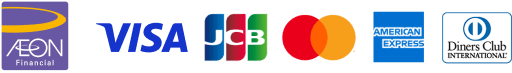 カードの一部イオンマークのカード、VISA、JCB、MASTER、American Express、Diners Club