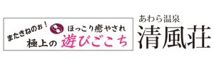 株式会社 清風荘