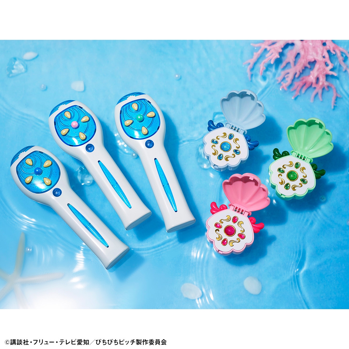 マーメイドメロディーぴちぴちピッチ Special Memorize e-pitchマイク(七海るちあ/宝生波音/洞院リナ)/マーメイドメロディー ぴちぴちピッチ Special Memorize アクアピッチ 七海るちあ/アクアピッチ 宝生波音/アクアピッチ  洞院リナ(イメージ)