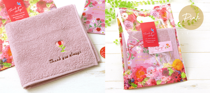 ありがとうギフト(ピンク)