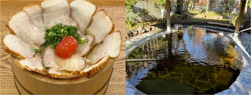 ＼11/20(木)は「山梨県民の日」／ 森のなかの温泉 なんぶの湯にて 山梨ご当地「やまなし源水ラーメン」2周年大感謝祭開催！！ 露天風呂には「ワイン風呂」が登場！ ～山梨県　森のなかの温泉 なんぶの湯　「おんせんカフェ」～