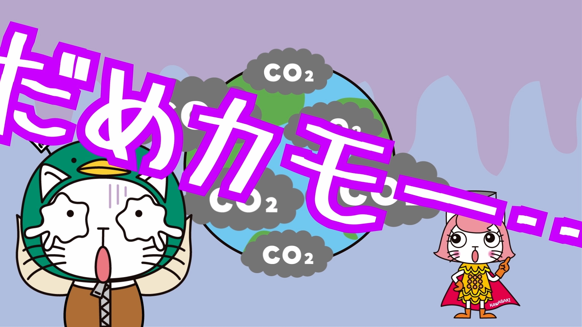 使い捨てカップ編_画像03