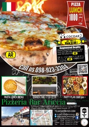 タコライスCafeなど沖縄で飲食店を展開するベントス、 ARを使った広告スタート！紙広告をもっと魅力的に