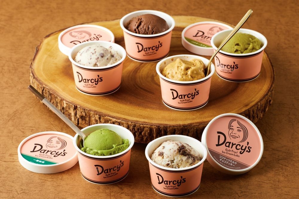 ダシーズアイス