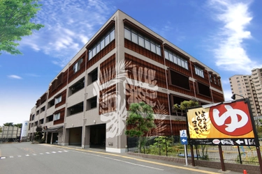 湘南地区最大級の健康増進　天然温泉施設 『竜泉寺の湯　湘南茅ヶ崎店』12月下旬BIGリニューアルオープン