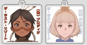 ゲームをプレイしたお客様全員にアクリルキーホルダーをプレゼント!