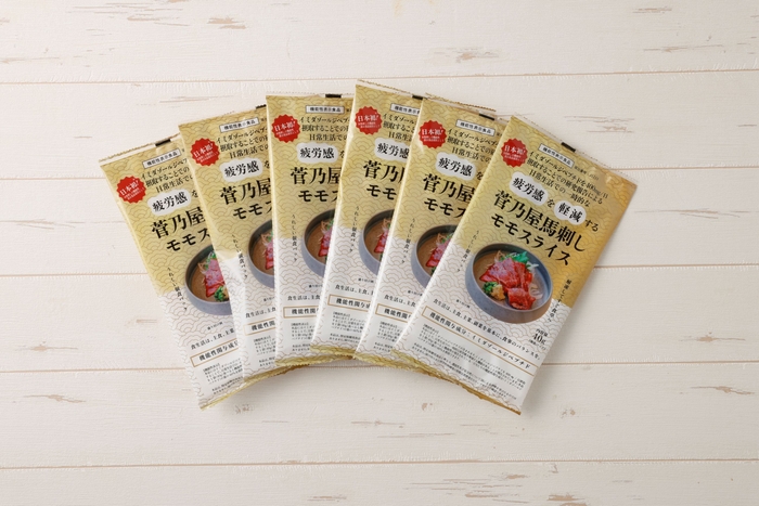 パッケージ画像