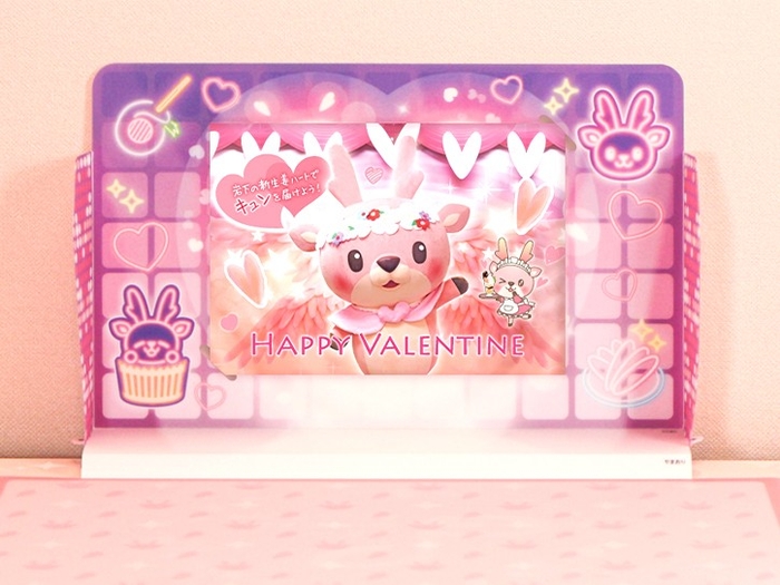 使用イメージ(背面にカード差し込み)