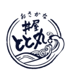 NEOPASA駿河湾沼津上り・沼津 村の駅 おさかな丼屋とと丸、NEOPASA駿河湾沼津下り・伊豆 村の駅 おさかな丼屋とと丸