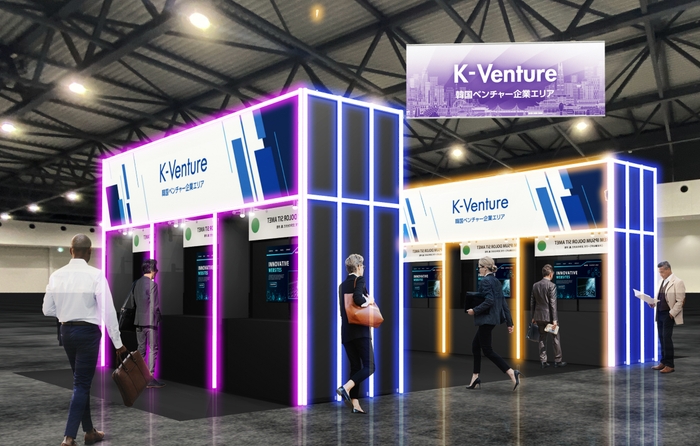 韓国観光フェスタ(イメージ)