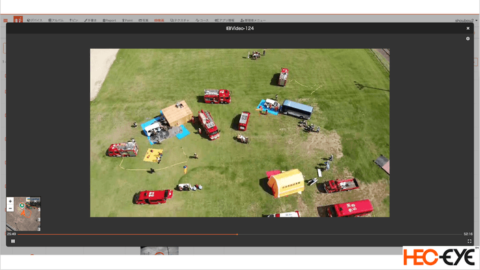 ※HecｰEyeからの中継画像