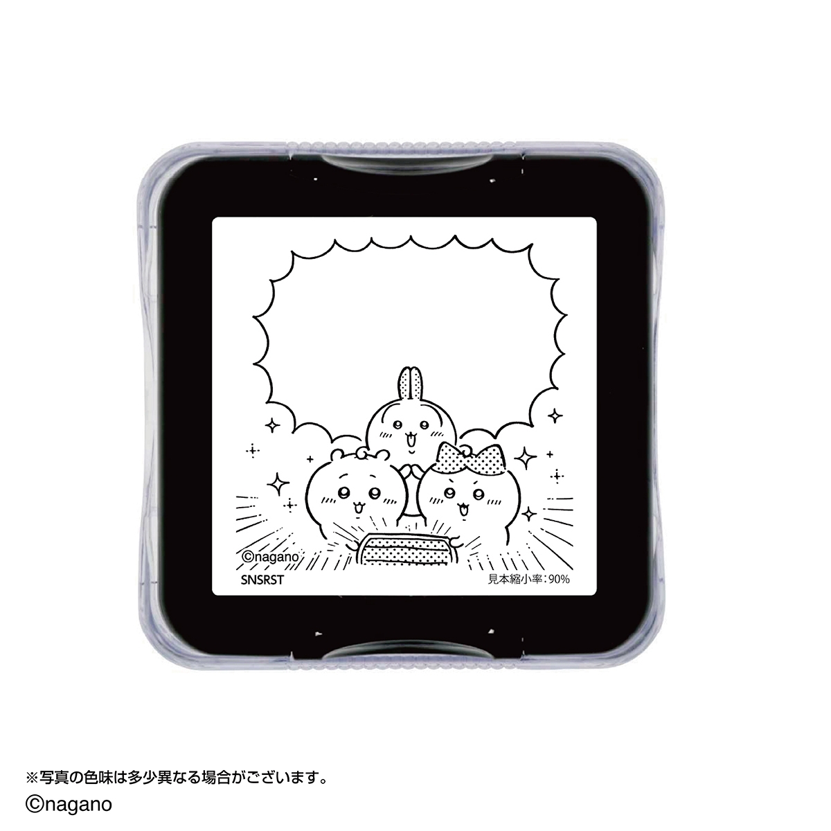 本体(イメージ1)