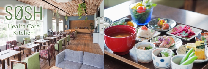 食事券が利用できる店舗3