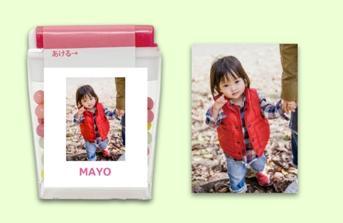 縦長写真を使った場合