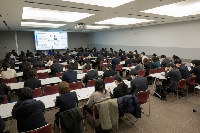 前回の様子 新技術発表会講演会場