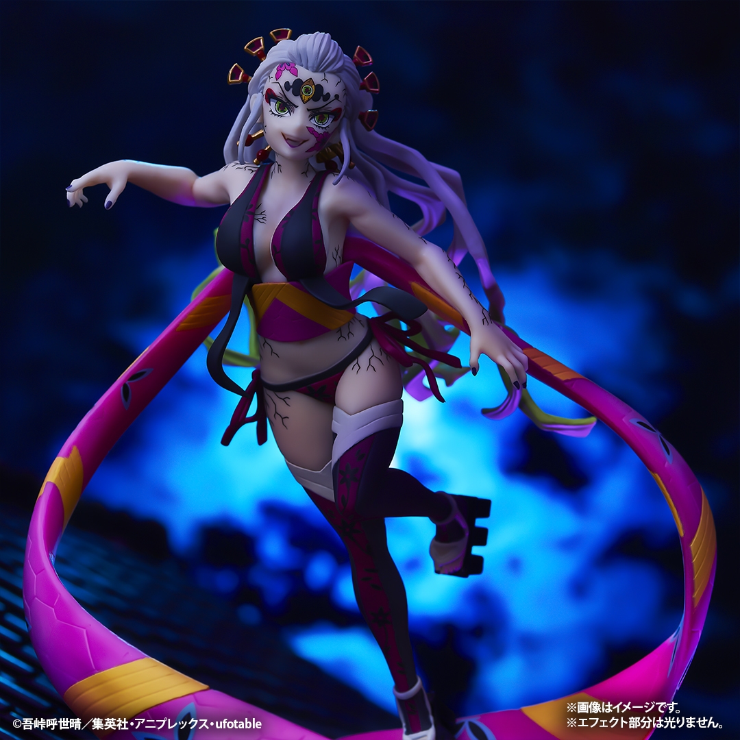 C賞:堕姫(完全体) フィギュア(イメージ2)