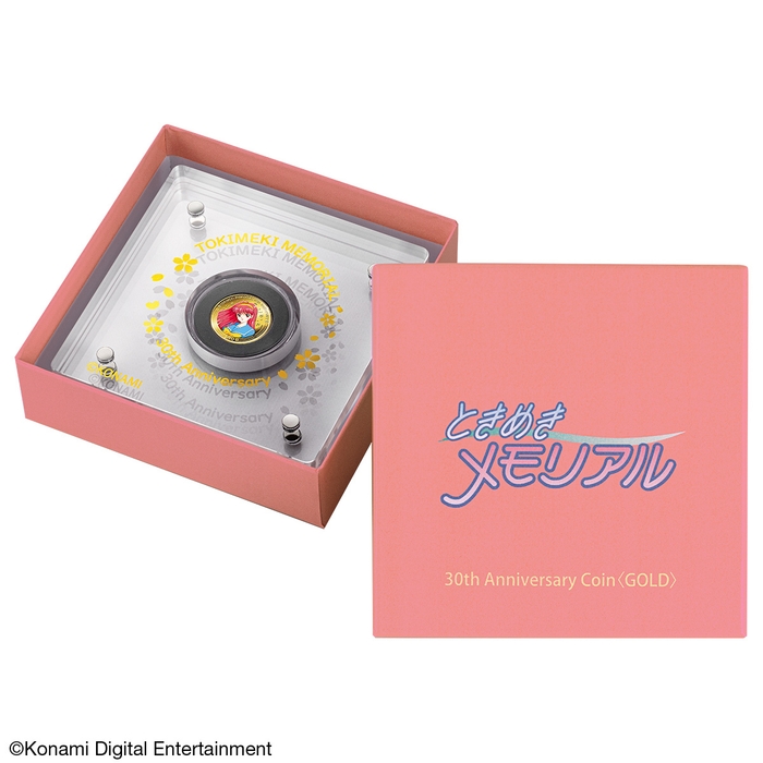 特製ボックス(金貨用/開き)