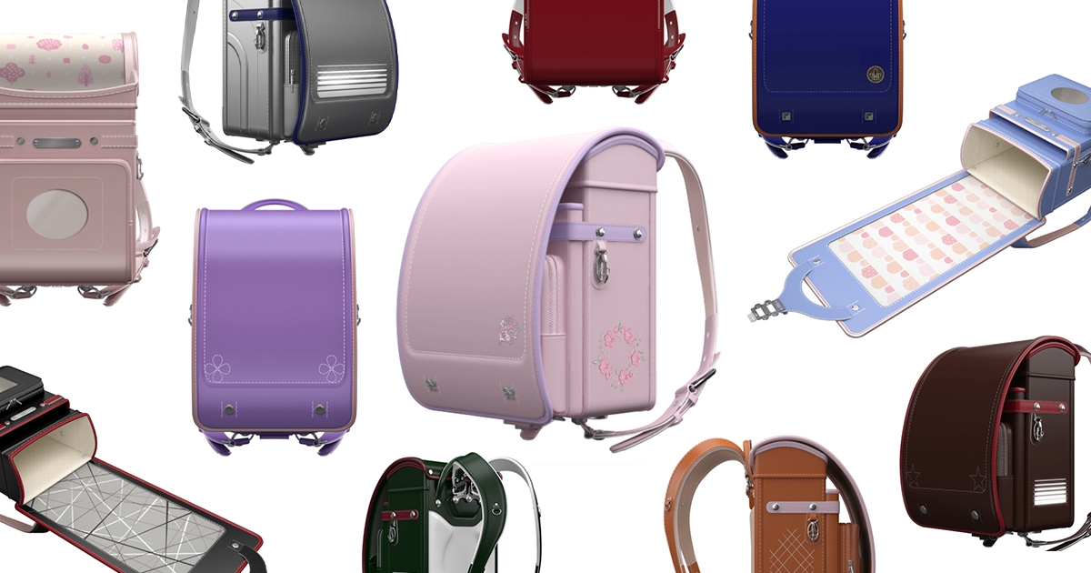 楽しみながら作る世界にひとつだけのランドセル!