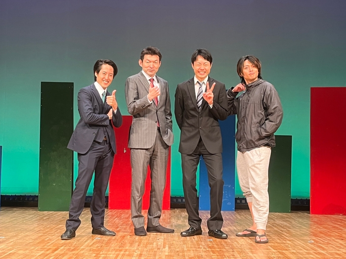 宮下涼太プロデュース2023公演