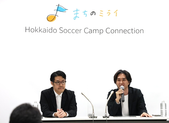 記者発表(右・菅井研副社長／左・渡部 真也特任執行役員)