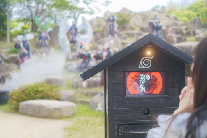 ▲印を結んで、術を発動!