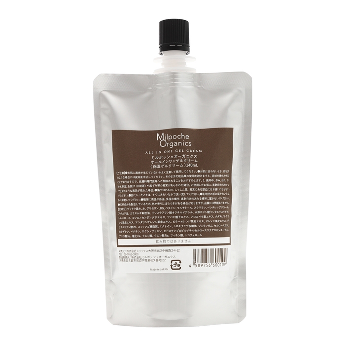 詰替用140ml 定価3,000円(税抜)