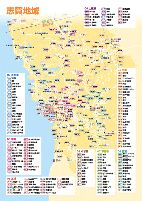 <「しかばす いーじー」運行エリアおよび停留所一覧>