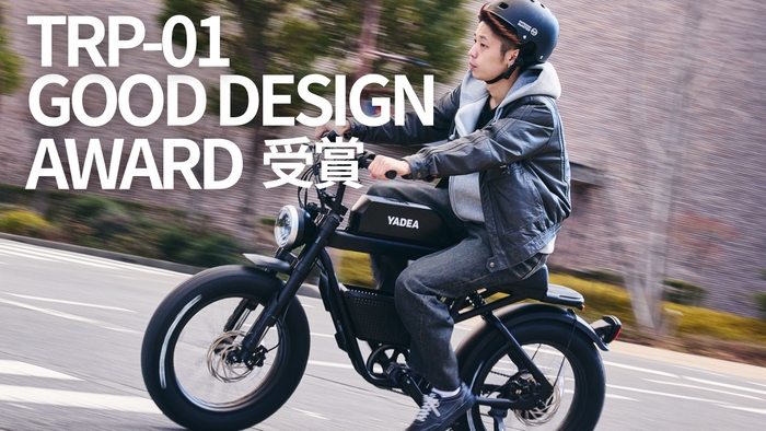 メインビジュアル