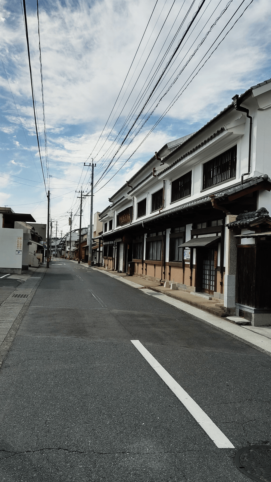 川尻蔵前通り