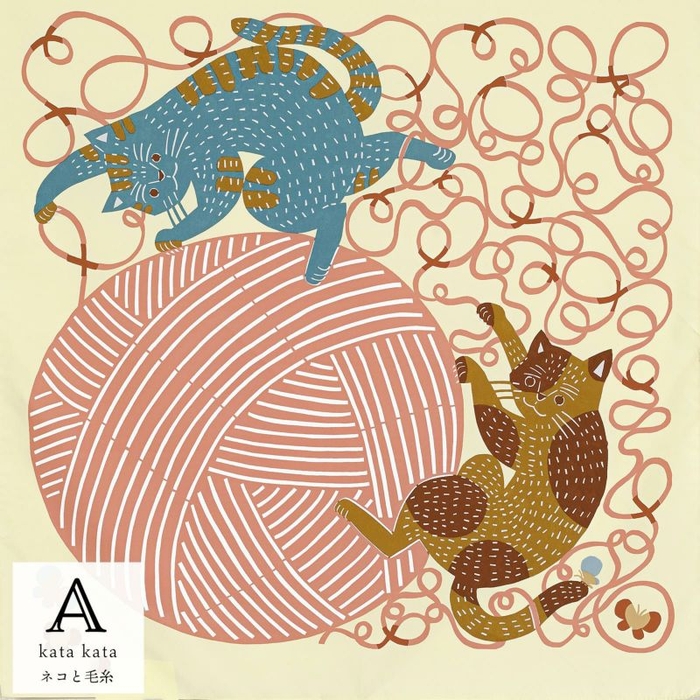 ネコと毛糸 クリームイエロー