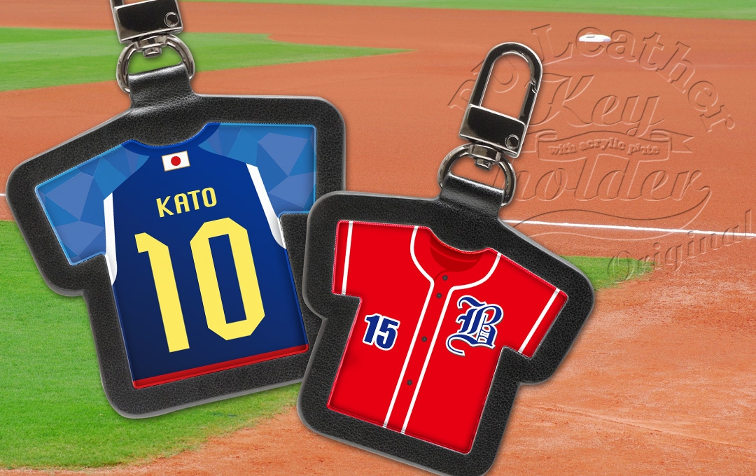 スポーツチーム公式グッズにおすすめ