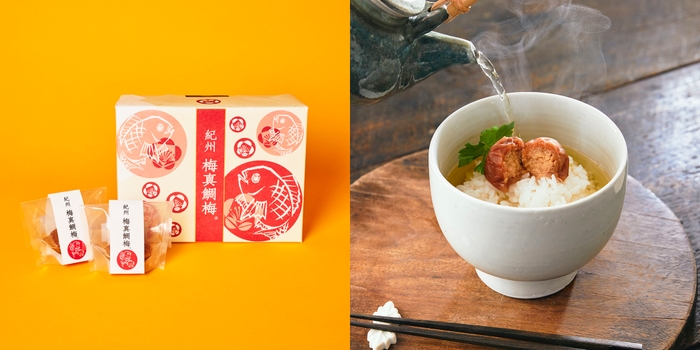 岩谷 紀州 梅真鯛梅 6個入