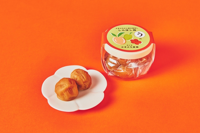 南高梅ワールド かきぶちさん家の梅ぼし しらぼし梅