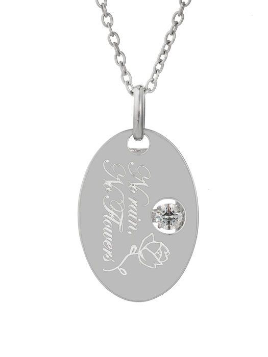 10月16日(水)200本限定で発売する【Secret】(NYP-645)